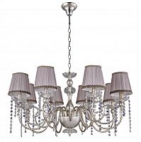 подвесная люстра crystal lux alegria sp8 silver-brown в Стерлитамаке