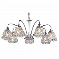 подвесная люстра arte lamp adamello a9466lm-7cc в Стерлитамаке