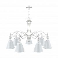 подвесная люстра lamp4you eclectic m2-07-wm-lmp-o-20 в Стерлитамаке