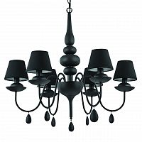 подвесная люстра ideal lux blanche sp6 nero в Стерлитамаке