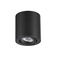 потолочный светильник odeon light tuborino 3568/1c в Стерлитамаке