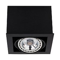 потолочный светильник nowodvorski box 9495 в Стерлитамаке