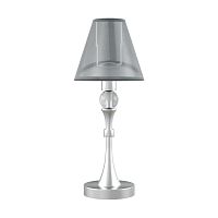 настольная лампа lamp4you eclectic m-11-cr-lmp-o-21 в Стерлитамаке