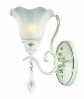 бра st luce canzone sl250.501.01 в Стерлитамаке