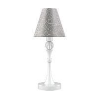 настольная лампа lamp4you eclectic m-11-wm-lmp-o-4 в Стерлитамаке