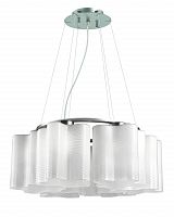 подвесная люстра st luce onde sl117.503.06 в Стерлитамаке