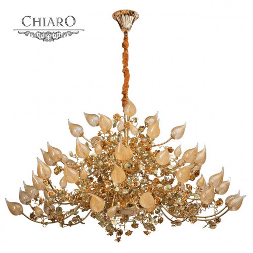 люстра дизайнерская year 2 золото в Стерлитамаке