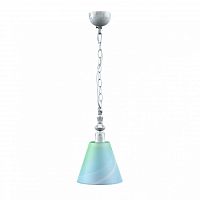 подвесной светильник lamp4you classic e-00-g-lmp-o-18 в Стерлитамаке