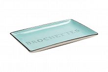 декоративное блюдо brochettes blue в Стерлитамаке