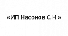 компьютерный стол шарм-дизайн ску-120 ясень шимо темный в Стерлитамаке