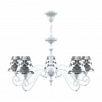 подвесная люстра lamp4you classic e3-05-wm-lmp-o-2 в Стерлитамаке