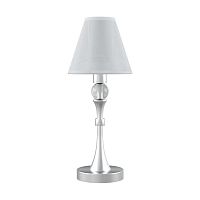 настольная лампа lamp4you modern m-11-cr-lmp-o-20 в Стерлитамаке