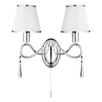 бра arte lamp logico a1035ap-2cc в Стерлитамаке