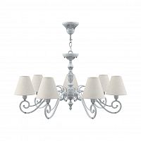 подвесная люстра lamp4you classic e3-07-g-lmp-o-33 в Стерлитамаке