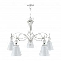 подвесная люстра lamp4you eclectic m2-05-wm-lmp-o-20 в Стерлитамаке